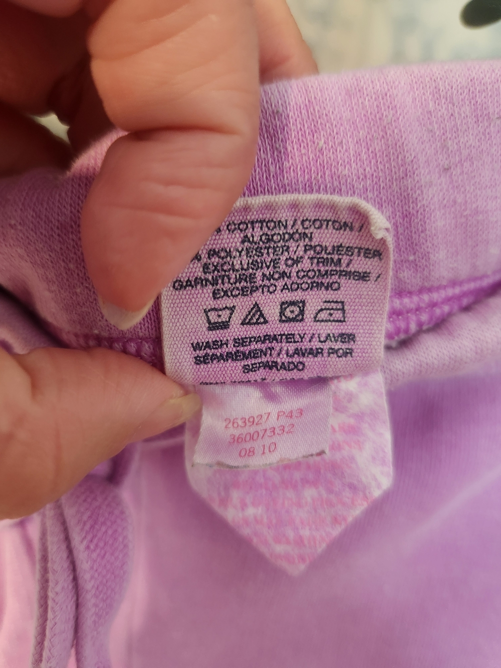 PINK Victoria's Secret Lavender Y2K Wide Leg Sweatpants, Womens, Oversized Large - Picture 6 of 7